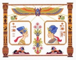 "Нефертити и Эхнатон" ЕМ-309