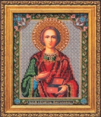 В-159 "Святой Пантелеймон"