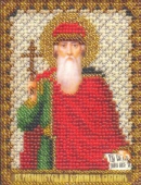 "Князь Владимир" арт. ЦМ-1211