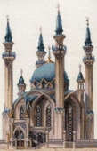 "Мечеть Кул-Шариф" ВС-002